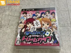 2025年最新】ps3 麻雀の人気アイテム - メルカリ