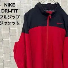 NIKE ナイキ DRI-FIT フルジップジャケット　アウター