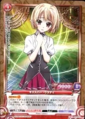 2025年最新】ハイスクールD プリズムコネクトの人気アイテム - メルカリ