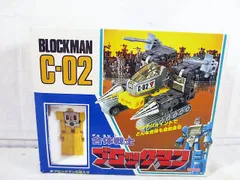 2025年最新】合体戦士ブロックマンの人気アイテム - メルカリ