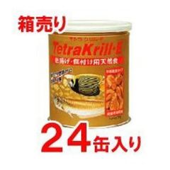 テトラ　クリルE  100g  24缶入り