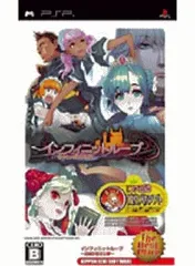 【中古】PSPソフト インフィニットループ～古城が見せた夢～[廉価版]