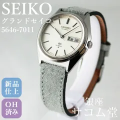 2025年最新】セイコー 5646-7011の人気アイテム - メルカリ