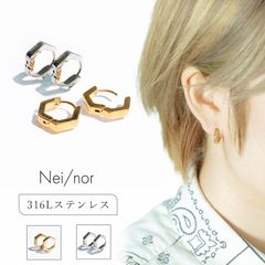nei/nor ピアス レディース フープピアス リング シンプル 金属アレルギー対応 ゴールド【Nei/nor】（ネイナー）316L ステンレス PVD コーティング ピアス レディース 韓国ピアス【nnp-0017】【ピアス】