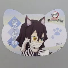 【中古】キャラカード 伊黒小芭内 ねこ型イラストシート 「鬼滅の刃×ナンジャタウン -特別任務発生!ナンジャタウンニ潜入セヨ!- 其の弐」 対象商品購入特典