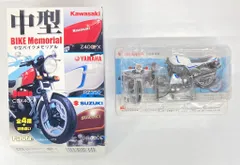 フルタ　中型バイクメモリアル2 6個セット(1個開封、5個未開封) 中型バイクメモリアル2 6個セット (食玩) - ホビーサーチ