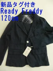 新品タグ付き  レディ フレディ（Ready Freddy） ジャケット サイズ120 フォーマル 冠婚葬祭 スーツ 無地 ネイビー