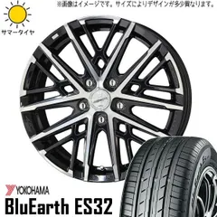 2025年最新】205 60r16 タイヤホイールセットの人気アイテム 2025年最新】205 60r16 タイヤホイールセットの人気アイテム