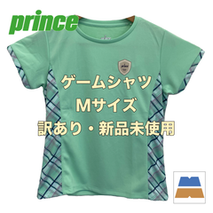＜訳あり・新品未使用＞prince/ プリンス　レディース　ゲームシャツ　Mサイズ　WS2068