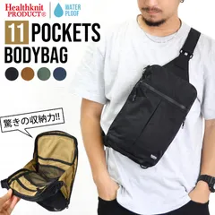 ボディバッグ メンズ 撥水 Healthknit ヘルスニット HKB1173 レディース ワンショルダーバッグ 斜めがけ おしゃれ かっこいい ポケットいっぱい 11ポケット ポケットたくさん ナイロン 多機能 多収納