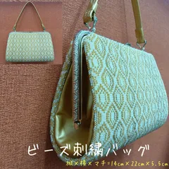 ★昭和レトロ 豪華 和装バッグ◎ サイズ：高さ14cm×横22cm×幅5.5cm🔷  ビーズ バッグ ／ ビーズ 刺繍 ＆フェイクレザー ／  クリスマス・サマー＆ニューイヤー パーティーバッグ ／ がま口 ／ ハンドバッグ／和装・洋装小物 ／ 着物