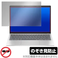 2025年最新】pavilion aero 13の人気アイテム - メルカリ