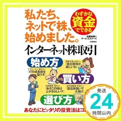 2025年最新】transactionsの人気アイテム - メルカリ