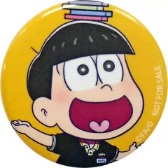 【中古】バッジ・ピンズ(キャラクター) 十四松(ミニキャラ) オリジナル缶バッジ 「HMV×おそ松さん」 HMV店頭限定 物販購入特典