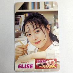 テレホンカード 使用済み品 桜井幸子 【 レトロ · アンティーク 】 - メルカリ