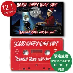 2025年最新】holyshitの人気アイテム - メルカリ