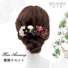 Item thumbnail for item 29f68a7d-3710-4b1f-98d6-7519f3310a08