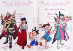 【中古】雑貨 集合 メニュー風アートボード 「セガ ラッキーくじ 真・侍伝YAIBA」 A賞