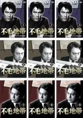 2025年最新】不毛地帯 dvdの人気アイテム - メルカリ