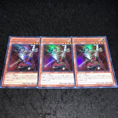 3 k様 リクエスト 3点 まとめ商品 - メルカリ