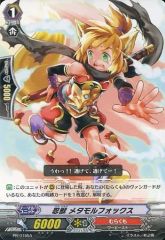 ヴァイスシュヴァルツ 全力全開! プリンセスストライク! 4枚 - メルカリ