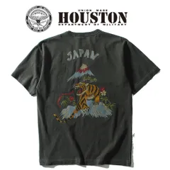 【HOUSTON】ヒューストンピグメントTシャツ ベトT スーベニアTシャツアメカジ ミリタリー ベトジャン ベトナム バイク ウェア【2229】【ブラックタイガー】のサムネイル