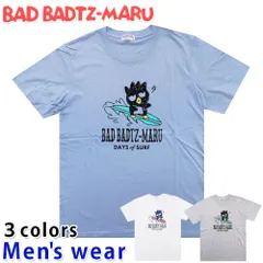 2025年最新】バッドばつ丸 tシャツの人気アイテム - メルカリ