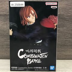 [미개봉] 쿠시자키 노장미 [주술회전] Combination Battle3 - 쿠시자키노 장미 - [피규어]/AI-01250644-4