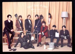 Hey!Say!JUMP 愛だけがすべて-What do you want?- 初回限定盤2 *DVD+CD Bloom収録