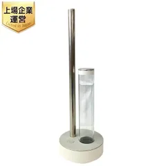 CADO カドー 超音波式加湿器 HM-C 620　中古 2025年最新】カドー 加湿器 620の人気アイテム - メルカリ