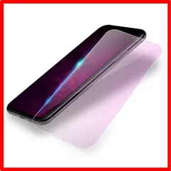 【匿名配送】 1枚セット-ブルーライトカット_iPhone11ProMax/iPhoneXsMax 【ブルーライトカット】iPhone11ProMax ガラスフ