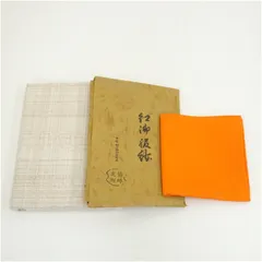 A*i様 帛紗 朱　友湖　化粧箱入り 楽天市場】友湖 朱 茶道具 袱紗の通販
