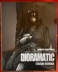 2025年最新】アミューズメント一番くじ イタチc賞の人気アイテム