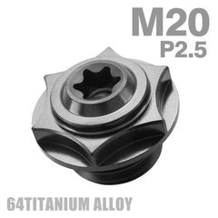 チタン オイルフィラーキャップ M20 P2.5 汎用 カスタム ブラック JA1853