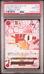 【PSA10】エーフィex SAR PSA10】エーフィex sar # - メルカリ