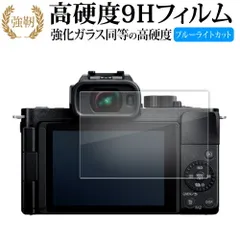 最終値下げ早い者勝ち【美品セット売り】ミラーレス一眼　LUMIX-G100 2025年最新】lumix g100の人気アイテム - メルカリ