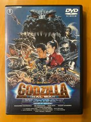 DVD ゴジラ ファイナルウォーズ GODZILLA FINAL WARS