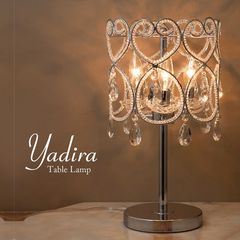 クリスタル テーブルランプ YADIRAヤディーラ（3灯）LED対応 E12/40W水雷型 デスクライト 2703