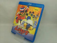 とんでも戦士ムテキング(Blu-ray Disc)のサムネイル