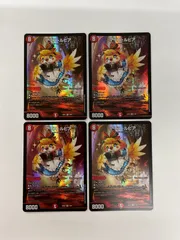 【メルカリ便】クイーンルピア、アリスルピア、ハンプティルピアなど　24枚セット メルカリ便】クイーンルピア、アリスルピア、ハンプティルピア