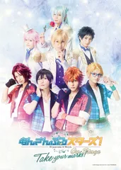 2024年最新】on your marksの人気アイテム - メルカリ