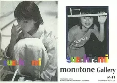 2025年最新】天田印刷加工の人気アイテム - メルカリ