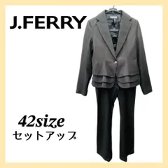 2024年最新】Jferryの人気アイテム - メルカリ