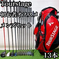 SONARTEC ソナテック　ソナーテック　9インチ　キャディバッグ　未使用品 楽天市場】ロイヤルコレクション ソナテック SONARTEC CHIP-UT