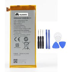 国内即日発送 純正同等新品 HUAWEI HB444199EBC+ 適用する G660 G660-L075 電池パック交換 内蔵battery 両面テープ 修理工具付き