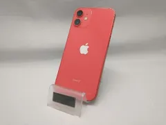 2025年最新】iphone12mini 128gb ジャンクの人気アイテム - メルカリ