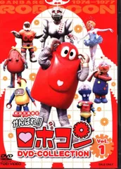 2025年最新】がんばれロボコン dvdの人気アイテム - メルカリ