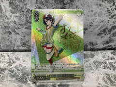 ヴァイスシュヴァルツ ホロライブ 今日だけはこのまま⋯ pr ホイル 2枚セット Amazon.co.jp: ヴァイスシュヴァルツ ホロライブプロダクション