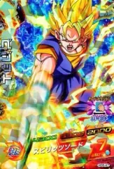 【中古】ドラゴンボールヒーローズ HG6-47[スーパーレア]：ベジット