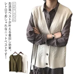 ニットウェア ノースリーブ 重ね着 vネック セーター 前開き ニット カーディガン ベスト ニットベスト チュニック丈 レイヤード 羽織り ニット ジレ ニット 無地 大人 着痩せ お洒落 普段着 #healt582761